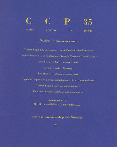 Cahier critique de poésie