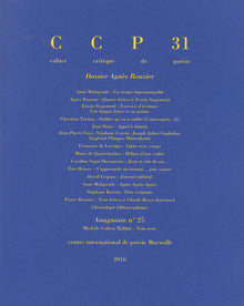 Cahier critique de poésie