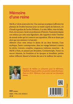 Mémoire d'une reine