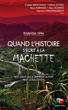 RWANDA 1994