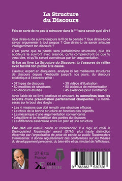 La structure du discours