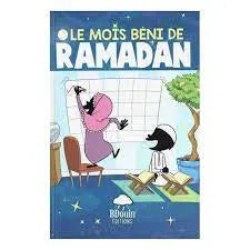 Mois béni de ramadan