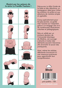 Mini guide illustré: La salat et les ablutions (version fille)