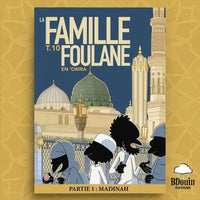 Famille foulane