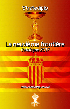 La neuvième frontière