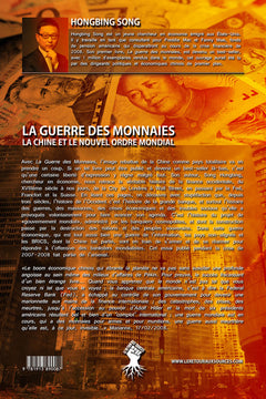 La guerre des monnaies