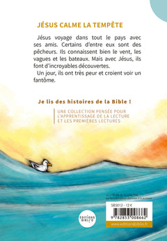 Jésus calme la tempête