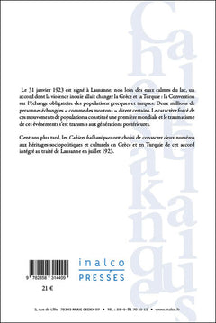 Les héritages du traité de Lausanne en Grèce et en Turquie I