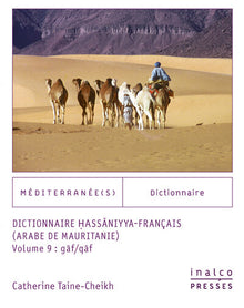 Dictionnaire hassaniyya français (arabe de Mauritanie)