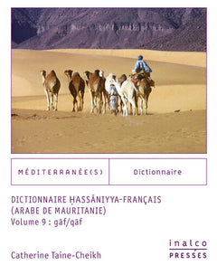 Dictionnaire hassaniyya français (arabe de Mauritanie)