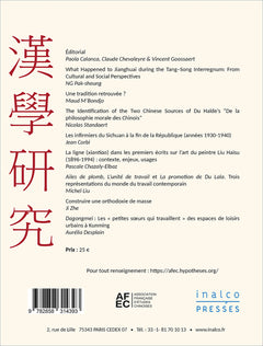 Études chinoises