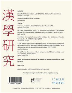 Etudes chinoises