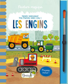 Les Engins