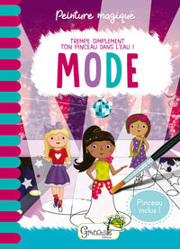 Mode