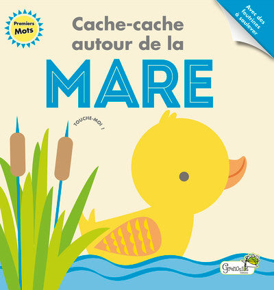Cache-cache autour de la mare