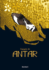 L'EPOPEE DE ANTAR