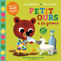 Petit ours à la ferme