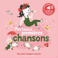 Mes toutes premières chansons