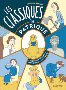 Les Classiques de Patrique