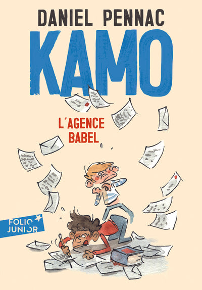 Kamo l'Agence Babel