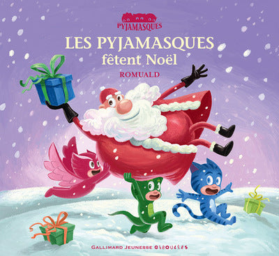 Les Pyjamasques fêtent Noël