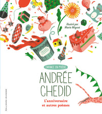 L'anniversaire et autres poèmes