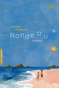 Rondeaux