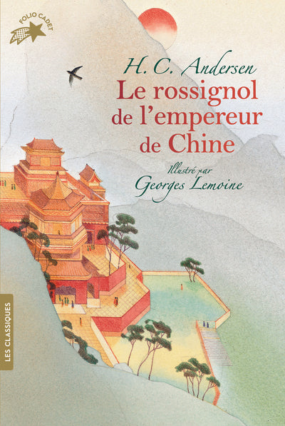 Le rossignol de l'empereur de Chine