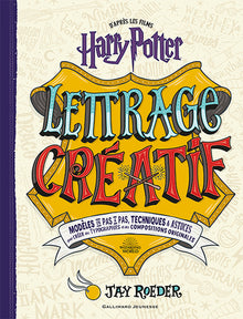 Harry Potter - Lettrage créatif