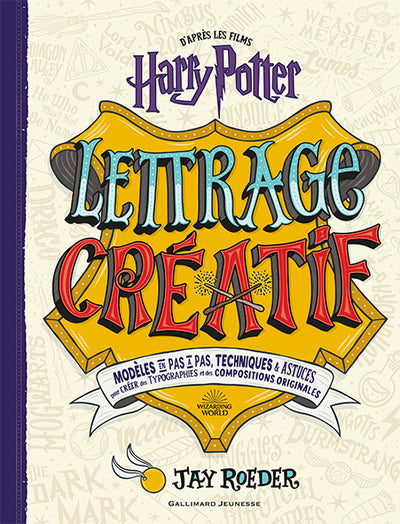 Harry Potter - Lettrage créatif