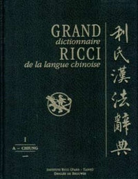 Grand dictionnaire Ricci de la langue chinoise