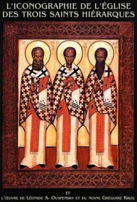 L'iconographie de l'église des Trois Saints Hiérarques