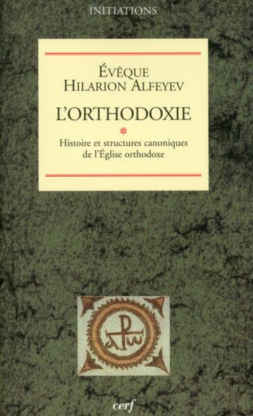 L'orthodoxie, 1
