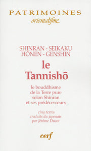 Le Tannisho