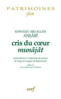 Cris du coeur munajat