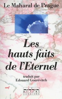 Les hauts faits de l'éternel