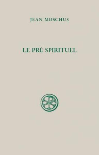 Le Pré Spirituel