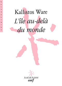 L'ÎLE AU-DELÀ DU MONDE