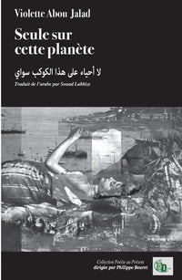 Seule sur cette planète