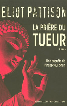 La Prière du tueur
