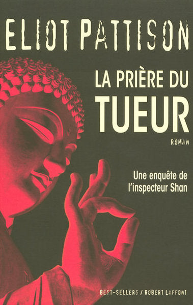 La Prière du tueur