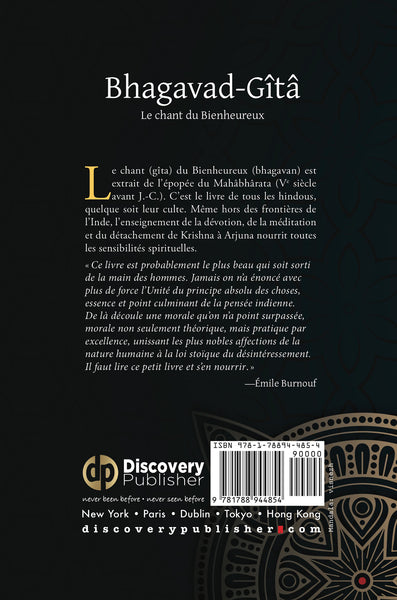 Bhagavad-Gîtâ - Le Chant du Bienheureux