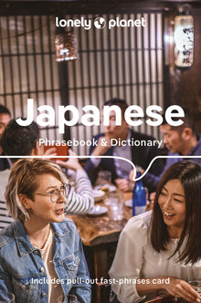 Japanese Phrasebook & Dictionary