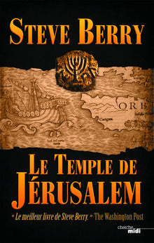 Le temple de Jérusalem