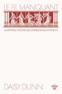 Le Fil manquant