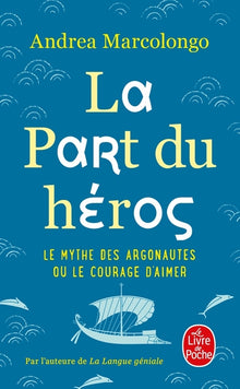 La Part du héros