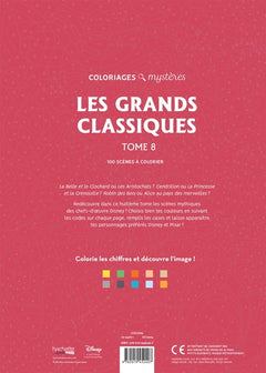 Coloriages mystères Les Grands classiques Disney Tome 8