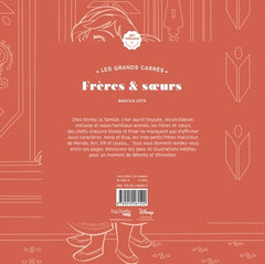 Frères et soeurs