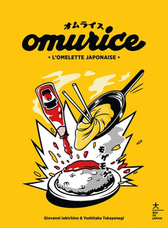 Omurice: L'omelette japonaise