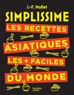 Les recettes asiatiques les + faciles du monde